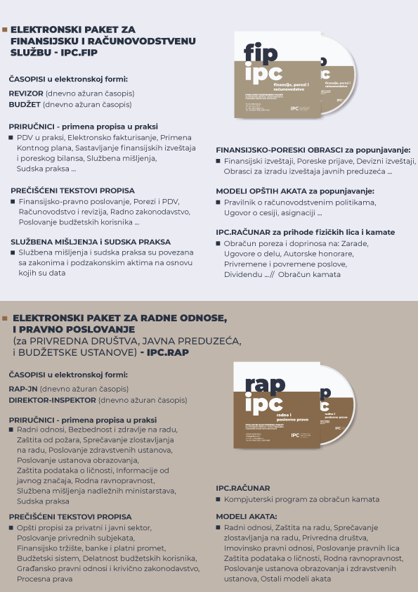 Pogodnosti pretplate za privredna društva, javna preduzeća i knjigovodstvene agencije