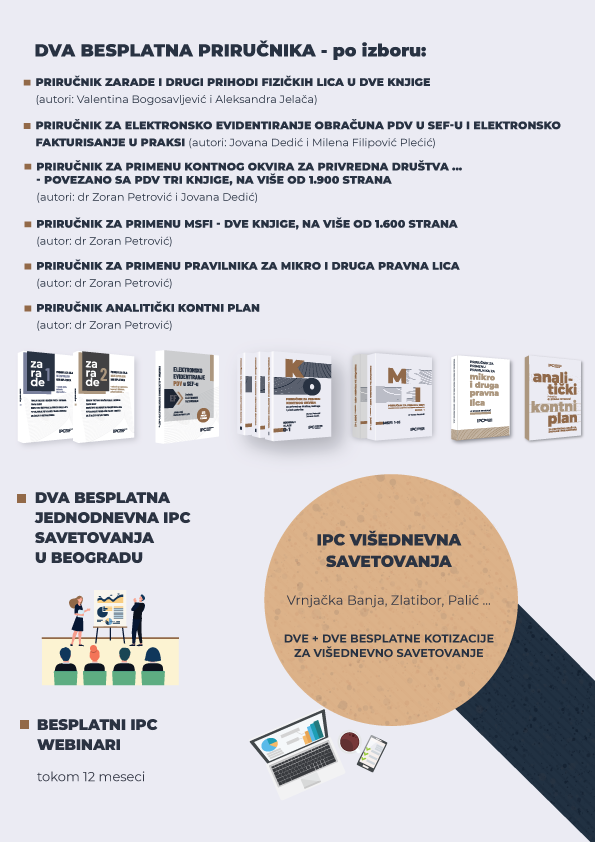 Pogodnosti pretplate za privredna društva, javna preduzeća i knjigovodstvene agencije