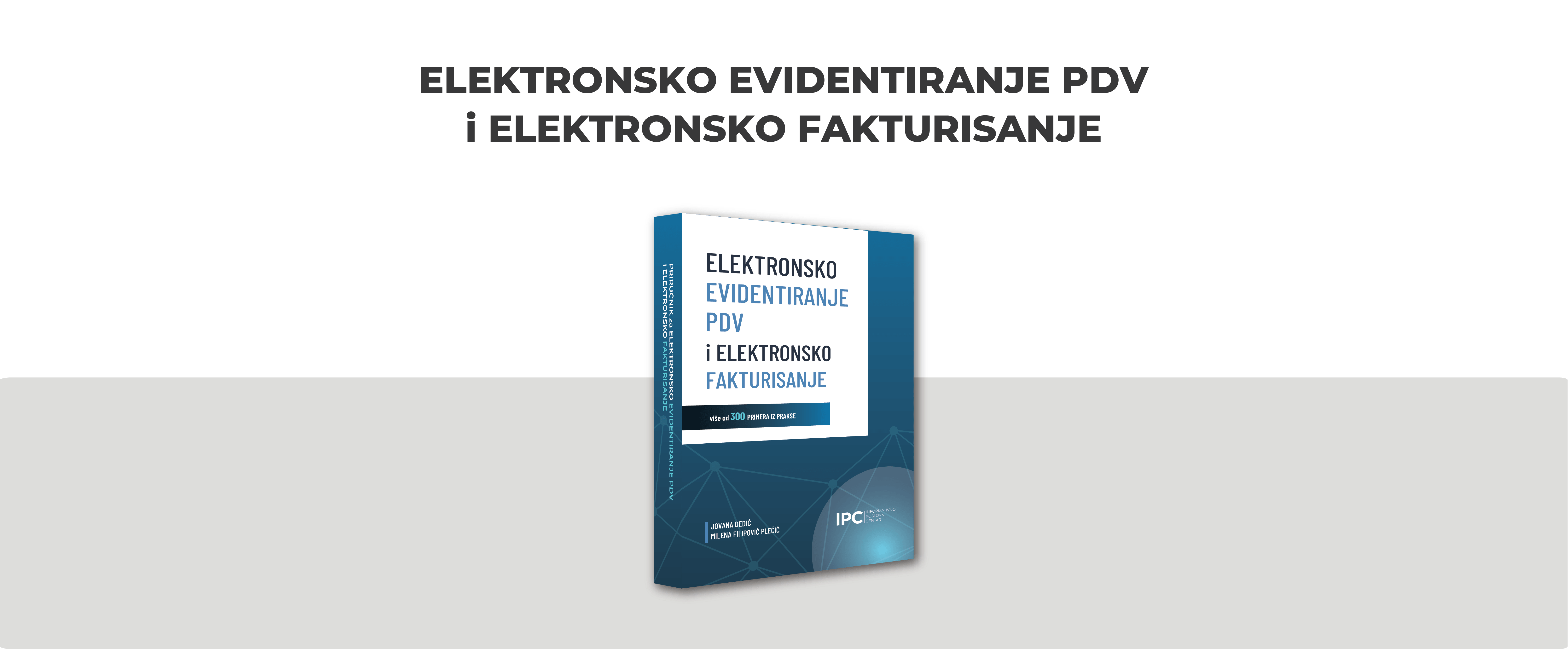 IPC priručnik za elektronsko evidentiranje