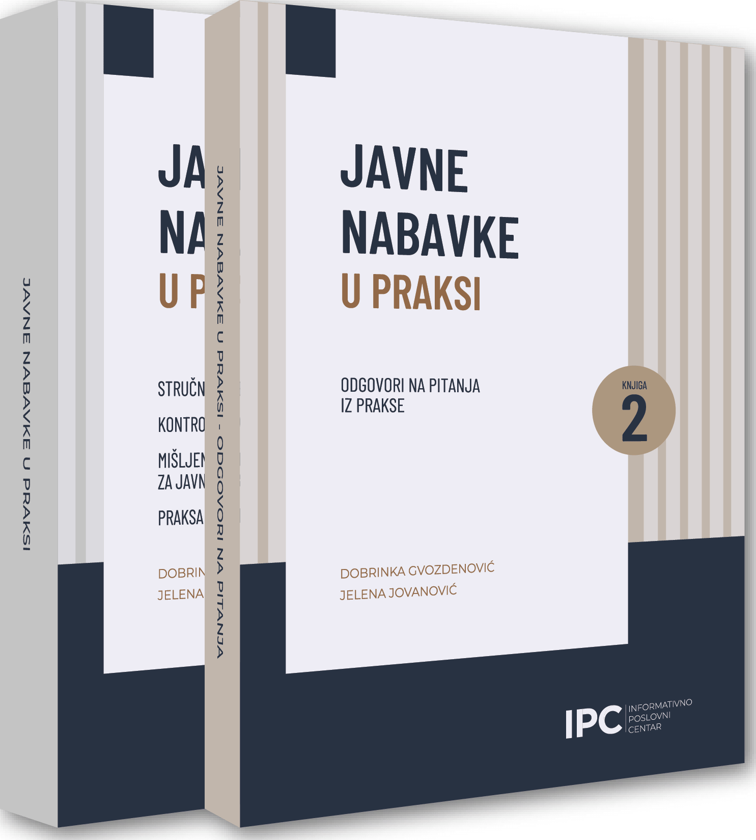 IPC Priručnik Javne nabavke